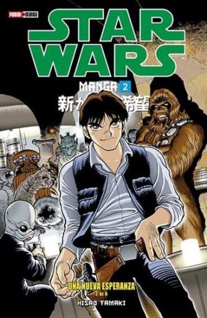 STAR WARS MANGA 02: UNA NUEVA ESPERANZA 02