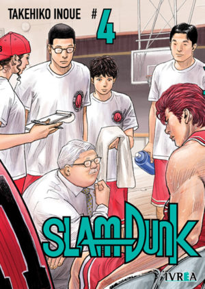 Slam Dunk 04 (USADO)