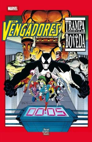 LOS VENGADORES TRAMPA MORTAL, LA BÓVEDA